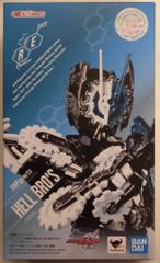 BANDAI SPIRITS SHFiguarts 가면 라이더 빌드 헬브로스