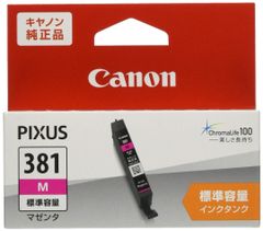フォーリング スカイズ<セカンド・シーズン> ブルーレイ