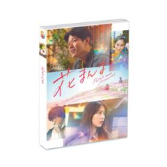 朝ドラ『あんぱん』 1•4•5•6•8巻5枚DVDセット《レンタル落ち》 - メルカリ