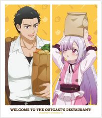 追放者食堂へようこそ！DVD 全6巻 全巻セット 新品ケース付き - メルカリ