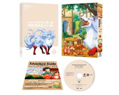 とんでもスキルで異世界放浪メシ 第1＆第2期 DVD 全12巻 - メルカリ