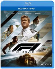 映画館用両面ポスター】F1/エフワン ブラピ - メルカリ