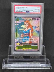 PSA10 ニコ・ロビン ワンピースカードゲーム FILM RED - メルカリ