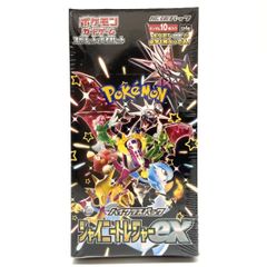 BOX】 ハイクラスパック シャイニートレジャー…シュリンク付き - メルカリ
