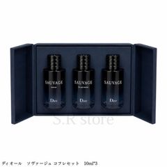 ほぼ満量　クリスチャンディオール ソヴァージュ パルファン　60ml I ほぼ満量 クリスチャンディオール ソヴァージュ パルファン 60ml I