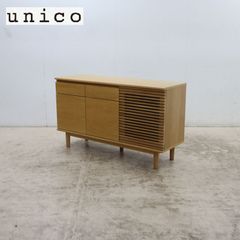 け*い様 ウニコunico TVボード TALVI(タルヴィ) W1800 ウニコ unico TALVIタルヴィ キャビネット サイドボード - メルカリ