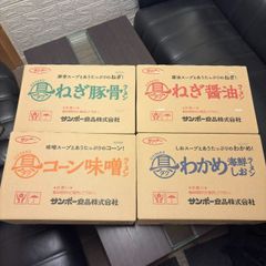 みそきんメシ 3ケース 箱 3箱 18個 みそきん 飯 メシ - メルカリ