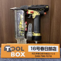 点検整備済み釘打ち機 NV50HMC - メルカリ