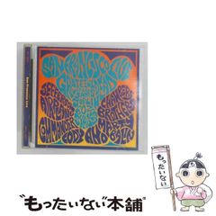 電子カチャーシー HARIKUYAMAKU heisei no oto - メルカリ