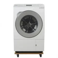 2026年最新】na-lx127の人気アイテム - メルカリ