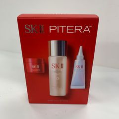 SK-II ベストセラー トライアルキット - メルカリ