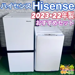 2026年最新】hr-d1304の人気アイテム - メルカリ