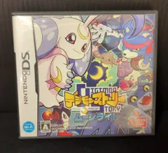 NDS デジモンストーリー ムーンライト