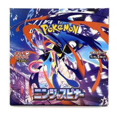☆ポケモンカードゲーム スカーレット＆バイオレット 拡張パック