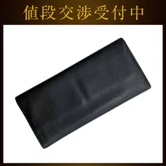 プラダ 二つ折り 長財布 ブラック 黒 NERO 財布 サフィアーノ レザー 中古 224 PRADA
