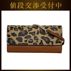 コールハーン ショルダー ウォレット ブラウン レオパード ヒョウ柄 茶色 美品 二つ折り 長財布 レザー 中古 U05795 COLE HAANのサムネイル