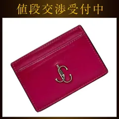 ジミーチュウ カードケース ピンク J000126025001 カードホルダー レザー 中古 JIMMY CHOOのサムネイル