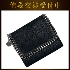 ステラマッカートニー 三つ折り 財布 ブラック 黒 ファラベラ 431000 W9132 SP18 美品 PVC 中古 STELLA McCARTNEYのサムネイル