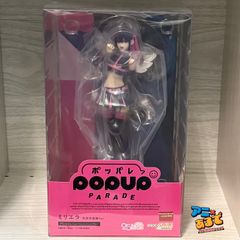 ダンガンロンパ 江ノ島 盾子 モノクマ POP UP PARADE グッスマ - メルカリ
