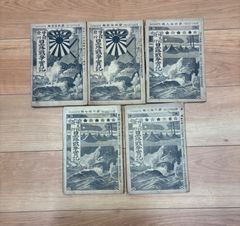 新品未開封 激レア オールド ビンテージ Squeezers 6個セット - メルカリ