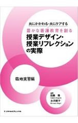 DVD／下野紘のおもてなシーモ! 第10巻 - メルカリ