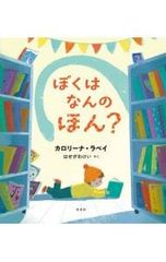 DVD／下野紘のおもてなシーモ! 第10巻 - メルカリ