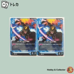 リーオー（ゼクス機）GD01-012 ガンダムカードゲーム 2枚 ( #15823 )のサムネイル