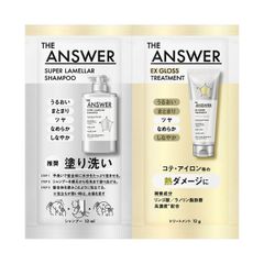 2個】カネボウ ライブリースキン ウェア II 230 Vanilla 0.5g x2 計1g