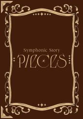アイドリッシュセブン Symphonic Story “PIECES”(Blu-ray Box) - アイドリッシュセブン