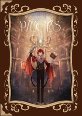 アイドリッシュセブン Symphonic Story “PIECES”(CD 付 Blu-ray Box) - アイドリッシュセブン