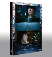 カンフー・マスター DVD アニエス・ヴァルダ | Mercari