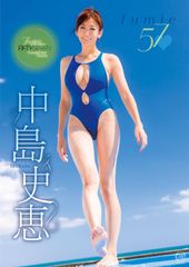 超激レア安室奈美恵 SEA BREEZE 非売品ポスター73センチ✕52センチ
