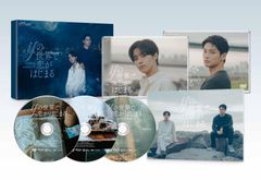 新品未開封】ドラマ 10の秘密 DVDBOX 6枚組 - メルカリ