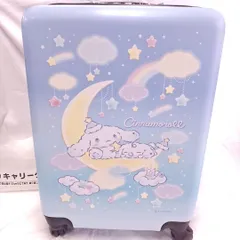 未使用★一番くじ シナモンロール シナモロール キャリーケース キャリーバッグ サンリオのサムネイル