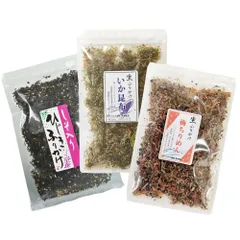 ふりかけ やわらかふりかけ 3袋セット イカ昆布 梅ちりめん しそひじき ご飯のお供 おにぎり お弁当にのサムネイル