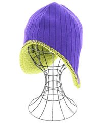 VIKTOR&ROLF カーディガン メンズ 【古着】【中古】【送料無料 