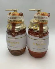 &honey (アンドハニー) ミルキー プレシャスEX リペア シャンプー＆トリートメント  クリーミー バージョンアップ 500ml--530838