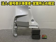 VT250FE VT250Z CBX変換 テールカウル テールランプ付き FRP - メルカリ
