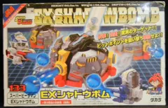 タカラ スーパービーダマン EXシャドウボム 133のサムネイル