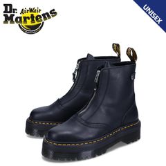 良品】ニードルス マーチン サイドゴアブーツ Needles Martens - メルカリ