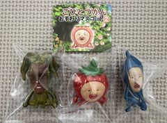 7個セット】 こびとづかん おすわりマスコット フィギュア