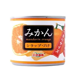 三洋通商 食べきりサイズ みかん 184g缶×24個入×(2ケース)| 送料無料 缶詰 フルーツ 果実 くだもの みかん ストック 保存食 フルーツ缶 デザート ケース買い まとめ買い 業者 仕入れ 大量 備蓄 ミカン オレンジ 柑橘のサムネイル
