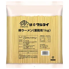 マルタイ 棒ラーメン 業務用 1kg×10袋入×(2ケース)| 送料無料 一般食品 ラーメン 業務用 乾麺 麺のみ 乾麺 マルタイ 箱買い 棒 スープ 人気 ストック 飲食店 インスタント カップ麺 ケース買い まとめ買い 業者 仕入れ 大量 即席 簡単のサムネイル