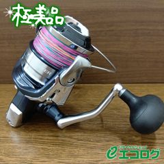 がまかつ(Gamakatsu) がま磯 マスターモデルⅡ 口太 MH-50 - メルカリ