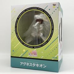 [중고] 미개봉 1/7 아그네스타키온 KOTOBUKIYA 코토부키야 말딸 프리티더비[17]