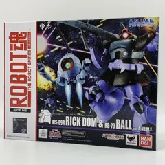 2026年最新】robot魂 〈side ms〉 rb-79 ボール ver. a.n.i.m.eの人気