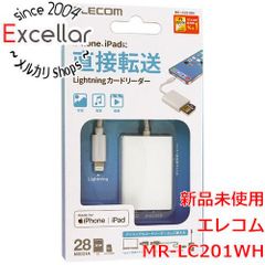 楽天ペイ クレジットカードリーダー elan M010-PROD41-V2-9 - メルカリ