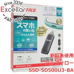 新品未開封】BUFFALO SSD-SD500U3-BA 500GB SSD - メルカリ