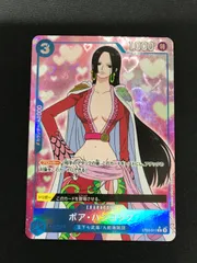 2026年最新】ST03-013 ハンコックの人気アイテム - メルカリ