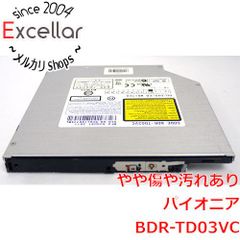 DIGA 修理用ドライブ VXY2135 保証1ヵ月 DMR-BZT910等 - メルカリ